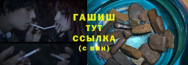 спайс Аркадак