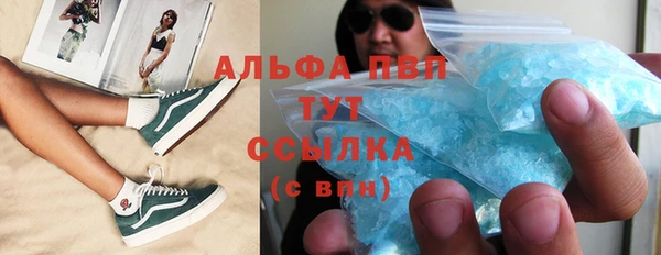 спайс Аркадак