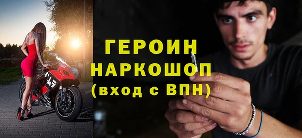 МДМА Александровское