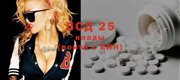 mdpv Кущёвская