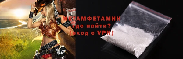 прущая мука Переславль-Залесский