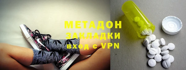 амф Абаза