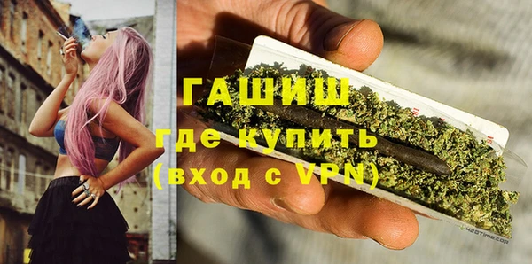 спайс Аркадак