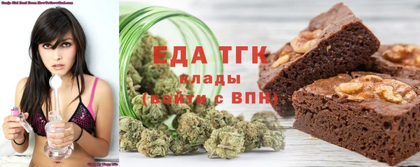 метадон Абдулино