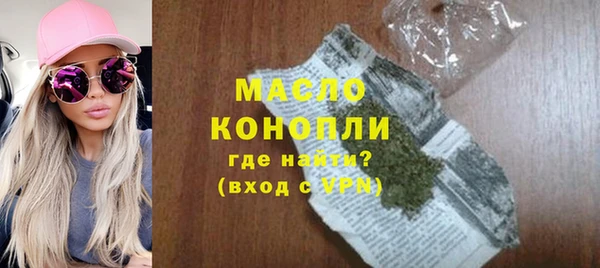 спайс Аркадак