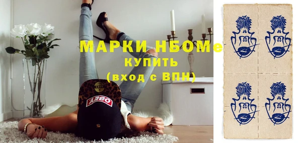 амф Абаза