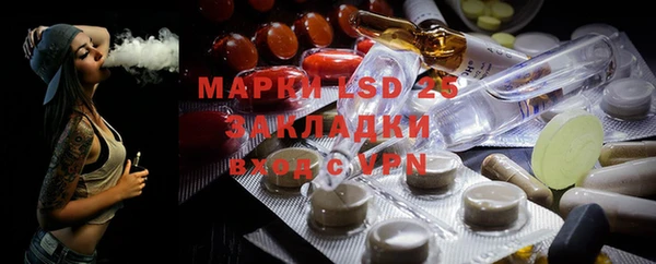 метадон Абдулино