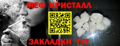 Альфа ПВП Рязань