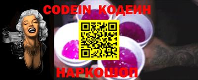 Альфа ПВП Рязань