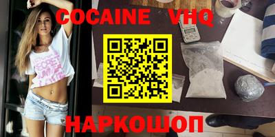 марки lsd Владимир