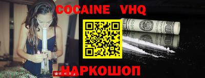 mdpv Рыбинск
