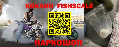 Альфа ПВП Рязань