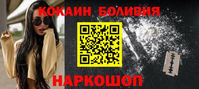 Альфа ПВП Рязань