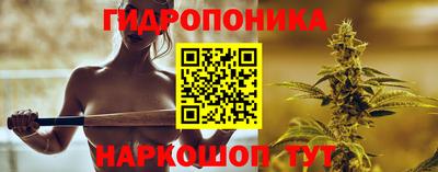 винт Рузаевка