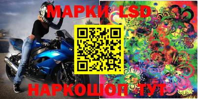 Альфа ПВП Рязань