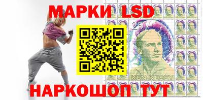 винт Рузаевка