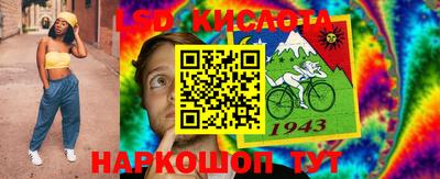 mdpv Рыбинск