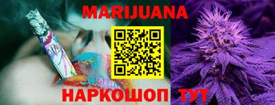 Альфа ПВП Рязань