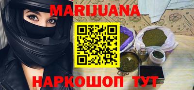 mdpv Рыбинск