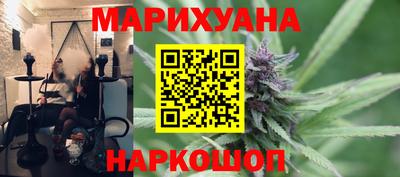 mdpv Рыбинск