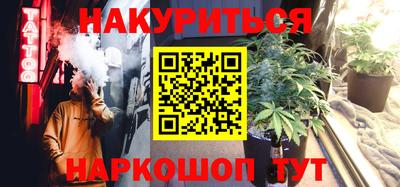 mdpv Рыбинск