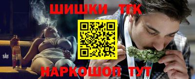 mdpv Рыбинск