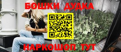 Альфа ПВП Рязань