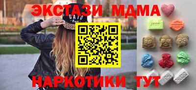 mdpv Рыбинск