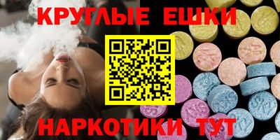 Альфа ПВП Рязань