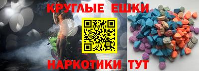mdpv Рыбинск