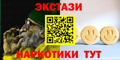 mdpv Рыбинск