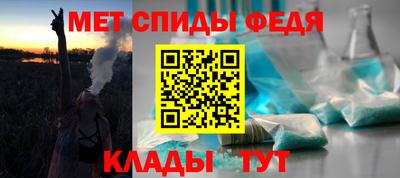 mdpv Рыбинск