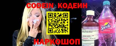мефедрон VHQ Владивосток