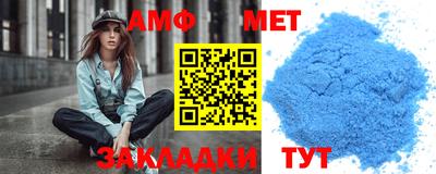 Альфа ПВП Рязань