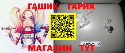 mdpv Рыбинск