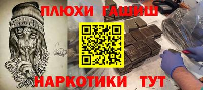 mdpv Рыбинск