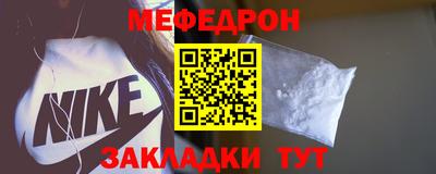 mdpv Рыбинск
