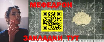 Альфа ПВП Рязань